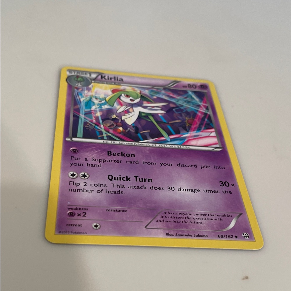 Women's Purple Card Holder